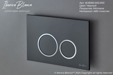 Комплект унитаз с инталляцией и клавишей смыва Iberica Blanca TOLEDO ALTO IB001.TLA.234.822