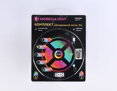 Светодиодная лента Ambrella Light LED Strip 12V (ЛЕД Стрип 12В) GS2501