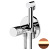 Гигиенический душ со смесителем Remer CEC65WRP медь