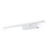 Подсветка для картин Arte Lamp Picture Lights LED (Пицтуре Лигхтс ЛЕД) A5312AP-1WH