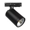 Трековый однофазный светильник Lightstar RULLO (РУЛЛО) 212937