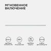 Линейный потолочный светильник Apeyron Touch (Тоуцх) 46264