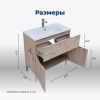 Тумба под раковину Aquanet Алвита New 00277549 60х50 напольная цвет коричневый