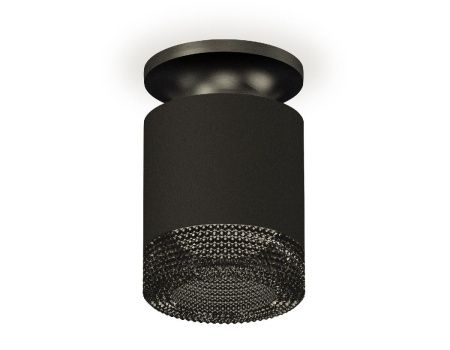 Светильник накладной Ambrella Light Techno (Тецхно) XS7402064