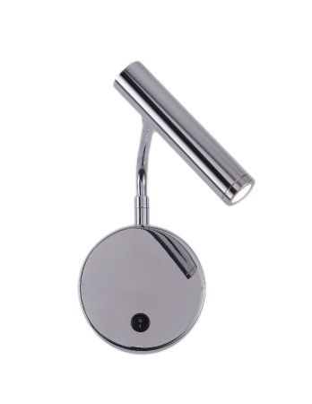 Спот Zortes Armray (Армраы) ZRS.17808.3
