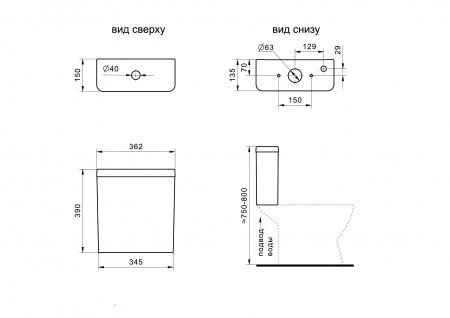 Унитаз-компакт напольный с бачком Santek Нео лайт 1WH302408 белый с сиденьем микролифт каскадный смыв
