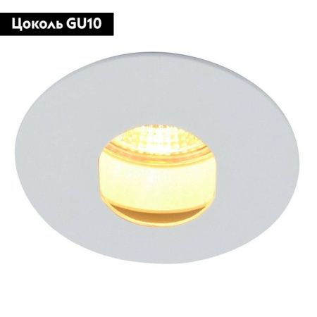 Светильник встраиваемый Arte Lamp Accento (Ацценто) A3219PL-1WH