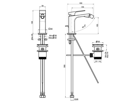 Смеситель Fima Carlo Frattini F3381/HNS на столешницу черный матовый