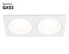 Светильник встраиваемый Ambrella Light GX Standard tech (ГКС Стандард тецх) TN52343