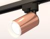 Трековый однофазный светильник Ambrella Light Track System (Трацк Сыстем) XT6326012