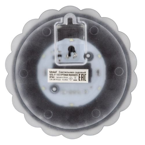 Светильник на солнечной батарее Uniel USL-F-157/PT060 RADIATE - фото 5