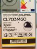 Светильник потолочный музыкальный Citilux Light & Music (Лигхт & Мусиц) CL703M60