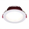Светильник встраиваемый ST Luce ST752.538.07
