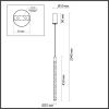 Светильник подвесной Odeon Light Sparky (Спаркы) 4369/5L