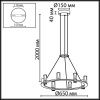 Люстра подвесная Odeon Light Defance (Дефанце) 7144/55L