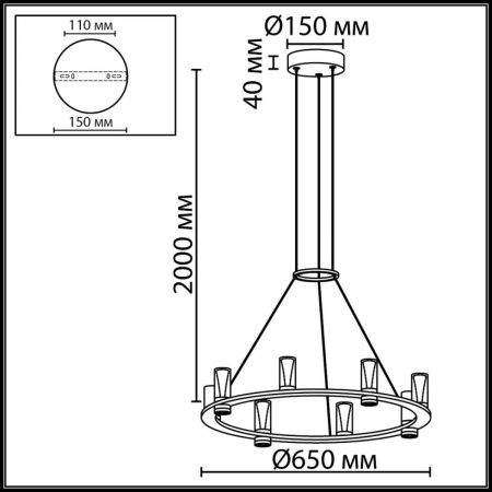 Люстра подвесная Odeon Light Defance (Дефанце) 7144/55L