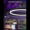 Люстра потолочная Natali Kovaltseva Finam (Финам) LED LAMPS 81121/2C