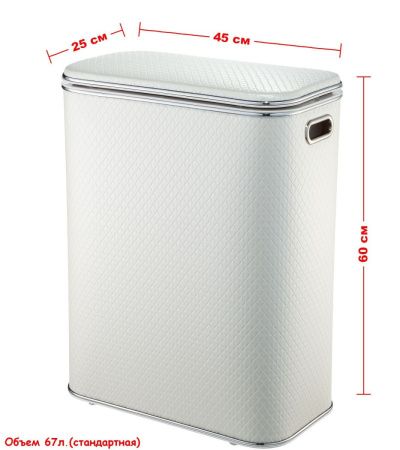 Корзина для белья Geralis Ромб NCWH-B