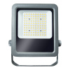 Прожектор светодиодный SignImpress SI-TG005-220/50/3000
