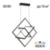 Люстра подвесная Citilux Cube (Цубе) CL719241