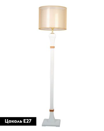 Торшер Abrasax MT25222 ML25222 (R cream)