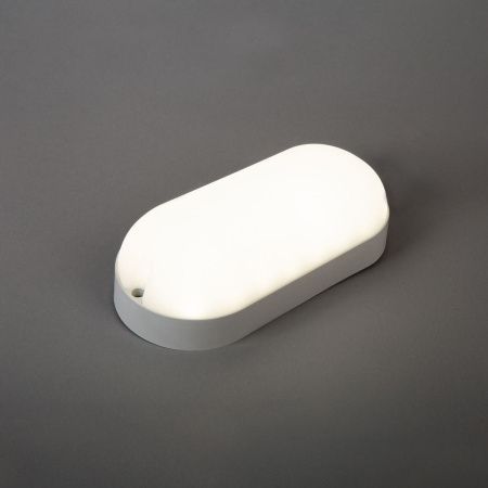 Настенно-потолочный светильник Hiper H957 H957-5