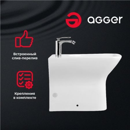 Биде напольное Agger AT02300 цвет белый
