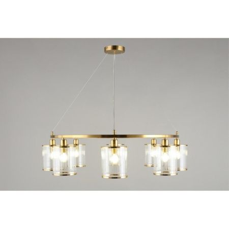 Люстра подвесная Omnilux Lanloup (Ланлоуп) OML-59803-08