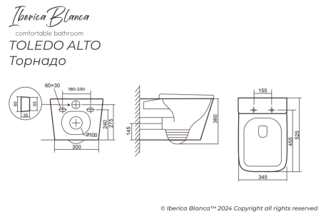 Унитаз подвесной Iberica Blanca Toledo alto IB.TLA.234.1B1 белый с сиденьем микролифт безободковый смыв торнадо