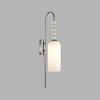 Бра Lumion Tracy (Трацы) 8271/1W