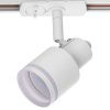 Трековый светильник Citilux Bruno (Бруно) CL565T10