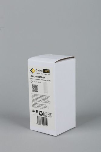 Настенно-потолочный светильник Omnilux Olona (Олона) OML-100809-01 - фото 3