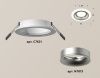 Светильник встраиваемый Ambrella Light Techno (Тецхно) XC7621004