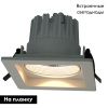 Светильник встраиваемый Arte Lamp Privato (Привато) A7018PL-1WH