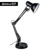 Настольная лампа Arte Lamp Junior (Джуниор) A1330LT-1BK