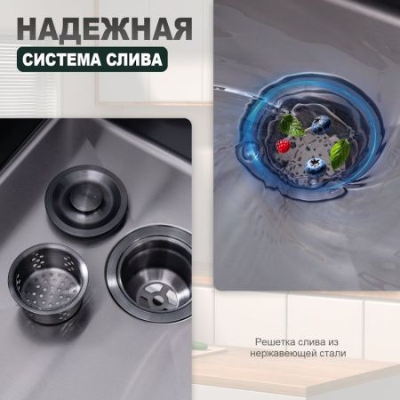 Кухонная мойка Splenka S704.7850.09 80х50 цвет серый поверхность матовая