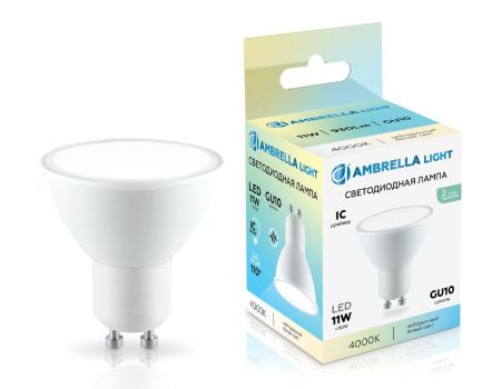 Лампа светодиодная Ambrella Light 181104