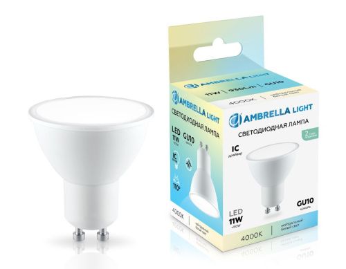 Лампа светодиодная Ambrella Light 181104 - фото 3