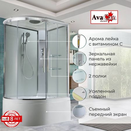 Душевая кабина AvaCan EM EM5812RT 120х80 асимметричная с крышей ориентация правая