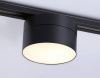 Трековый однофазный светильник Ambrella Light Track System (Трацк Сыстем) GL6877