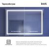 Зеркало с подсветкой Iddis Zodiac ZOD10T0i98 100х70 подвесное