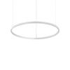 Светильник подвесной Ideal lux Oracle (Орацле) ORACLE SLIM SP D070 ROUND 3000K ON-OFF WH 229485