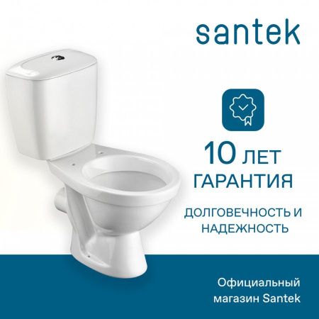 Унитаз-компакт напольный с бачком Santek Паллада 1WH302376 белый с сиденьем каскадный смыв