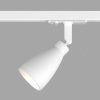 Трековый однофазный светильник Denkirs BELL (БЕЛЛ) DK6050-WH