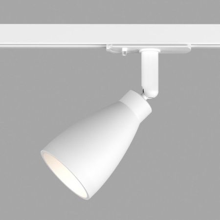 Трековый однофазный светильник Denkirs BELL (БЕЛЛ) DK6050-WH