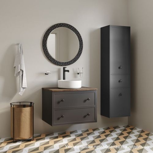 Тумба под раковину IDDIS Torr TOR70DMi95K 70х51х50 подвесная цвет темно-серый - фото 3