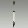 Светильник подвесной Odeon Light Anta (Анта) 4393/30L