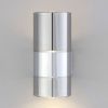 Светильник настенный Eurosvet Watford (Ватфорд) 40021/1 LED хром/дымчатый