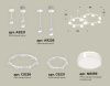 Светильник подвесной Ambrella Light Techno Ring (Тецхно Ринг) XR92211006