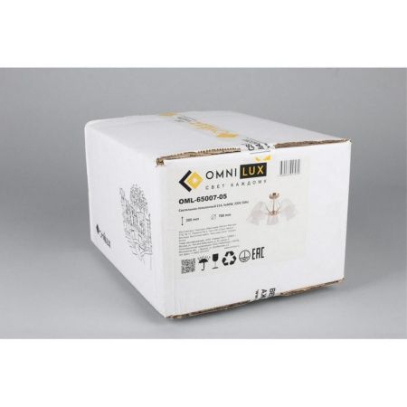 Люстра на штанге Omnilux Rapallo (Рапалло) OML-65007-05
